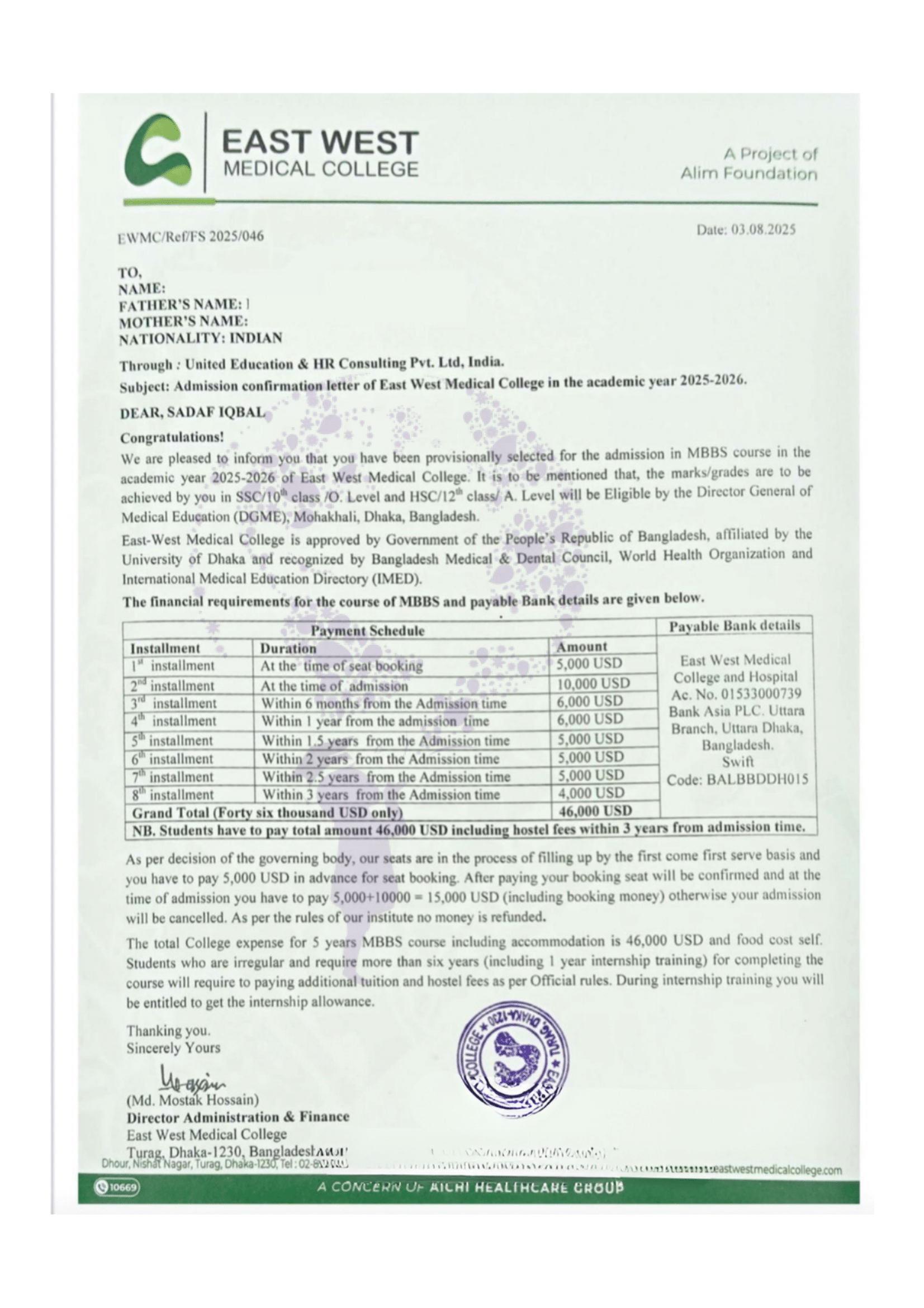 Mainamoti Medical College – Offer Letter